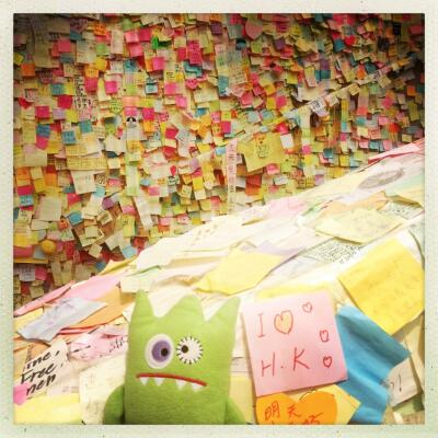 Monstar Lennon Wall